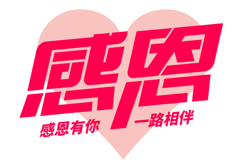 6785e11e183b9.png